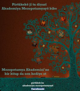 1925024_870300299661372_409366266562545539_n